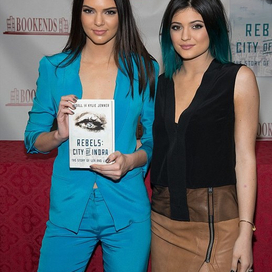 Обложка книги. Rebels: City of Indra. Pocket Books