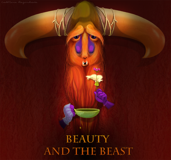 Красавица и чудовище.