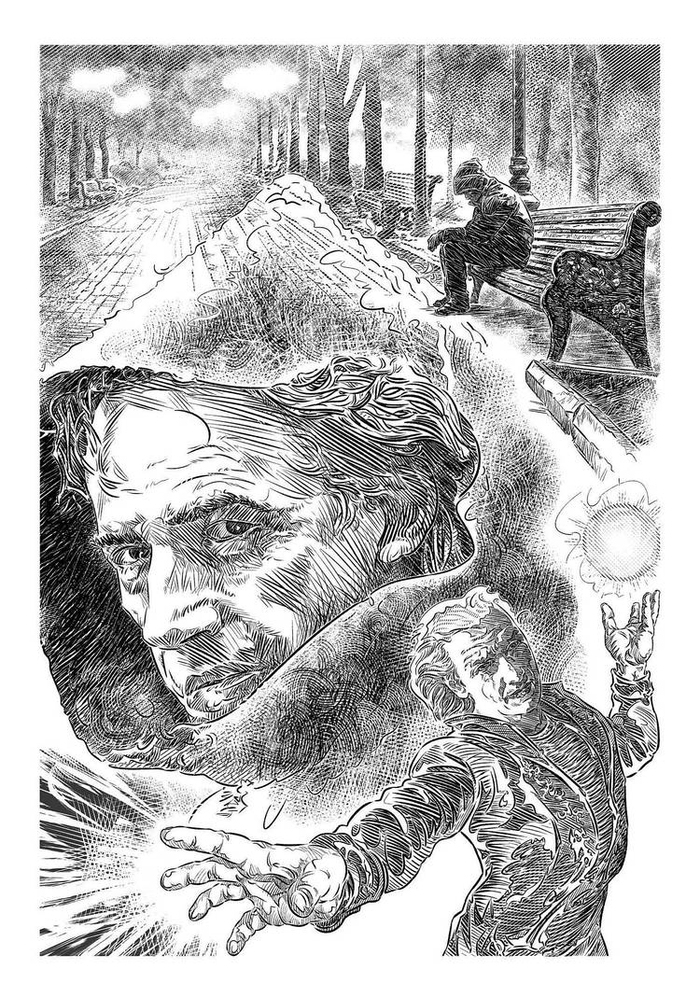 Дорога в сказку, Иллюстрация № 3 - Руарах.