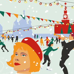 Афиша для группы "Пролетарское танго"