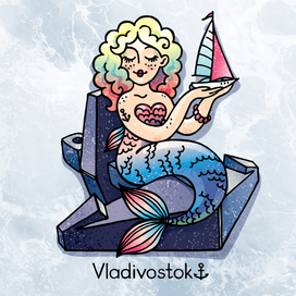 Привет из Владивостока