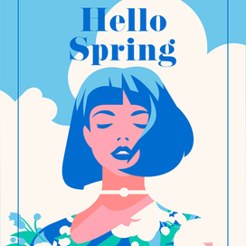 Hello Spring