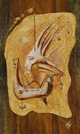 Воздушный корабль