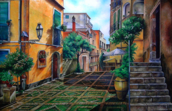 Солнечный денек