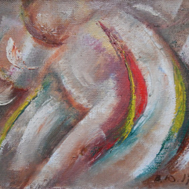 Радужная доминанта