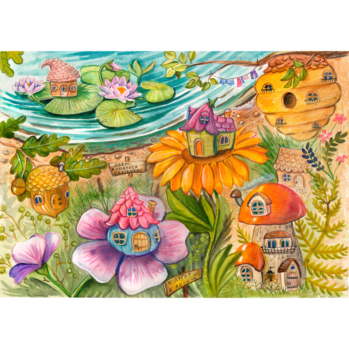 Форзац для книги "Стрекозкины Истории"