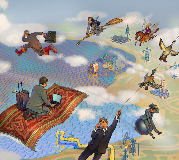 Командировки