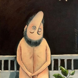 Фантазер, ты меня называла...