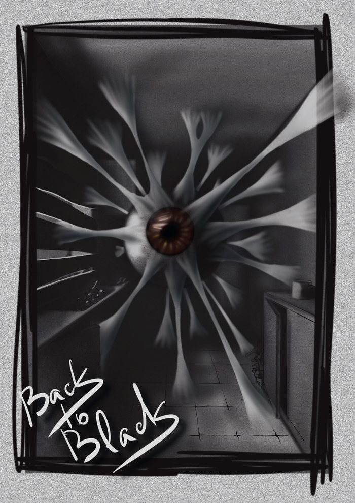 Глаз Тьма Паутина