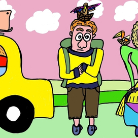 "Путешественники"