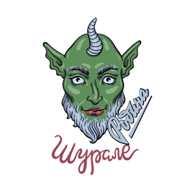 Стикер Шурале