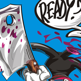 Ready? (фрагмент)