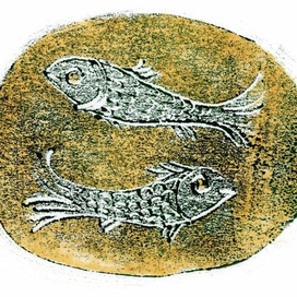 Житие Святого Георгия Победоносца