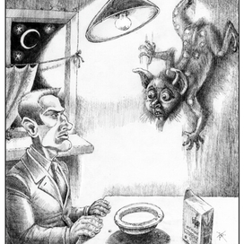 домовой-стукач (осведомитель)