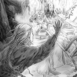 Леона. Портал.