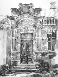 Без названия