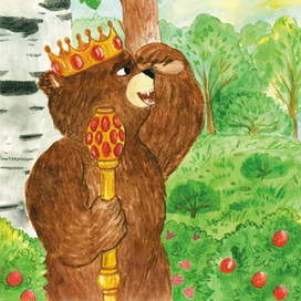 Разворот к сказке Анны Беляковой "Происшествие в лесном царстве"