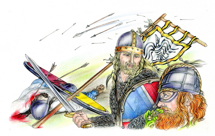 Возьми знамя!