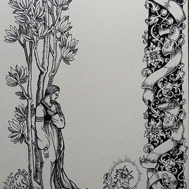 "Аленький цветочек"