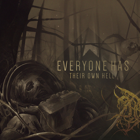 постер для Naveh