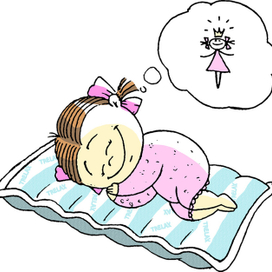 Сладких снов!