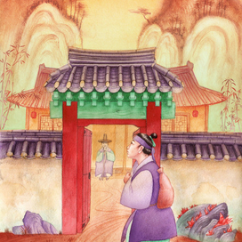 Старший сын