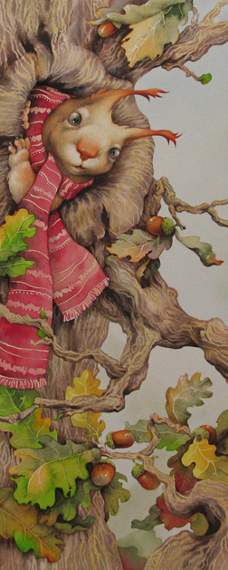 Осеннее утро