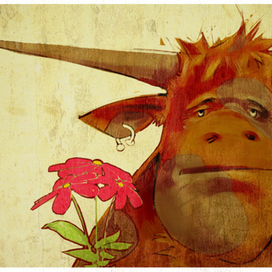 Животное года