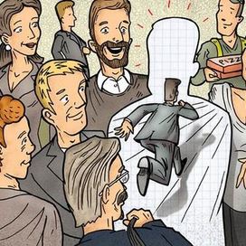 Застенчивость