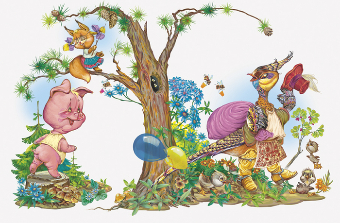 Разворот азбуки