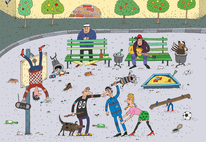 Ребята с нашего двора