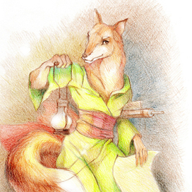 Лис с папирусом