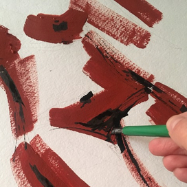 В красном.ню.