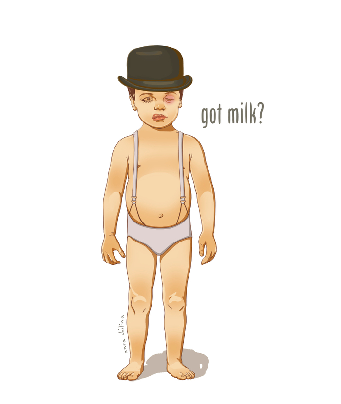  Got milk? А если найду?