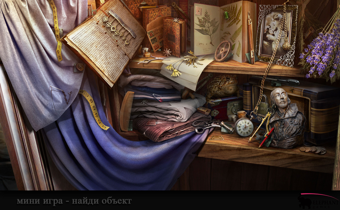 hidden objects в старом шкафу