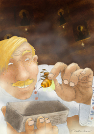 "Диковины" (22)