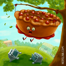 Следите за пирогами