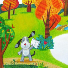 иллюстрация 