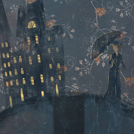 Дама-антипод