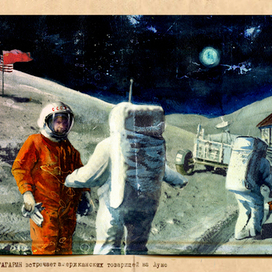 тов. Гагарин встречает экипаж Аполлон11.