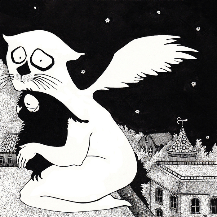 "Хранитель"