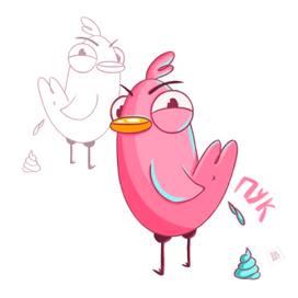 Pink bird