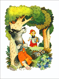 "Красная шапочка" -- Детгиз