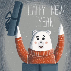 Новогодняя открытка