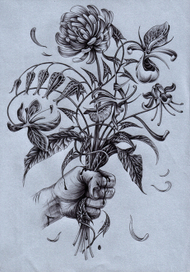 Очень дикие цветы