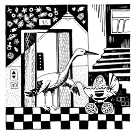 Путевка в лифт