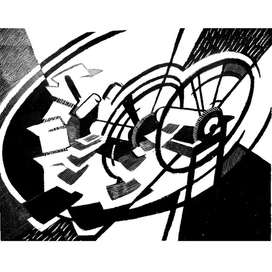 Офортная мастерская