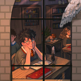 Начало учебного года