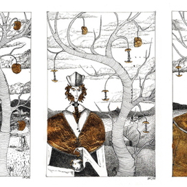 Червивый кординал