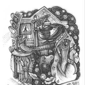 Под звуки городского шума ...